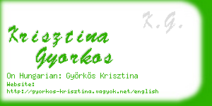krisztina gyorkos business card