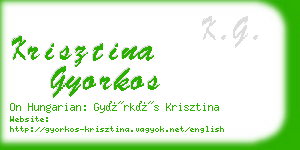 krisztina gyorkos business card